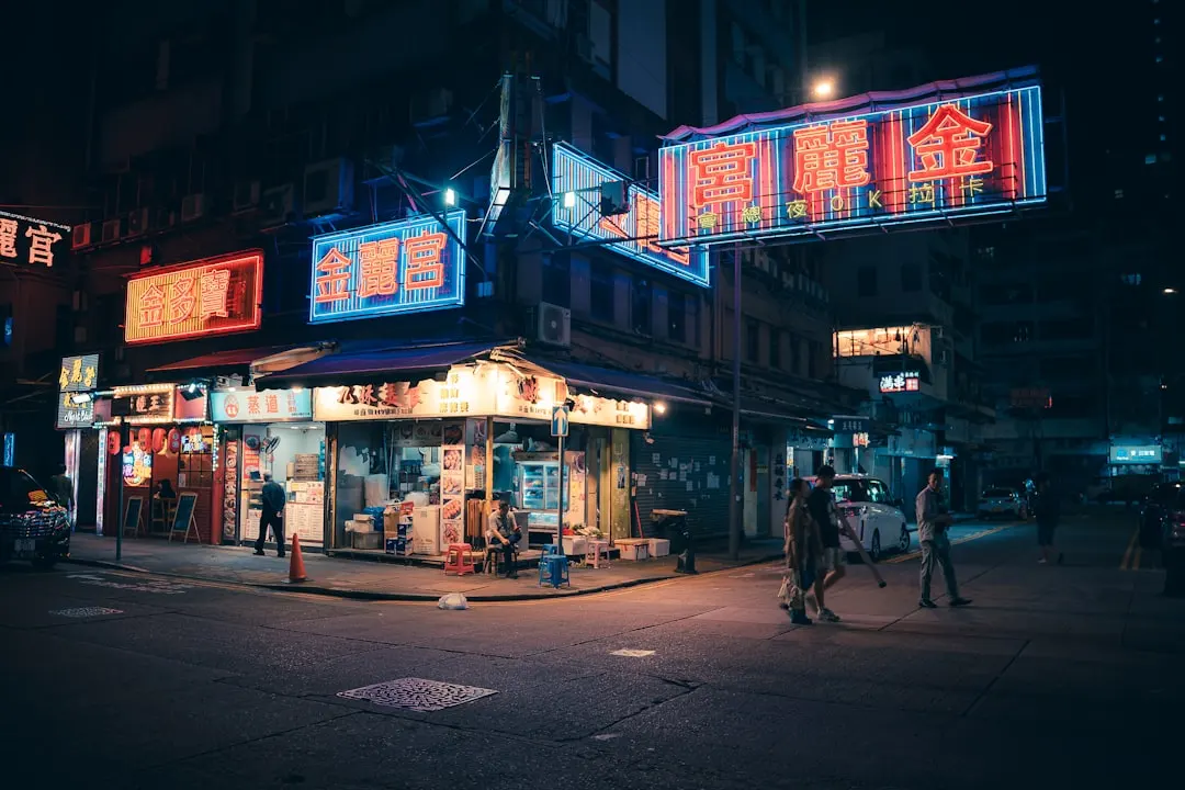 互动娱乐软件开发中的技术选型与性能优化实践