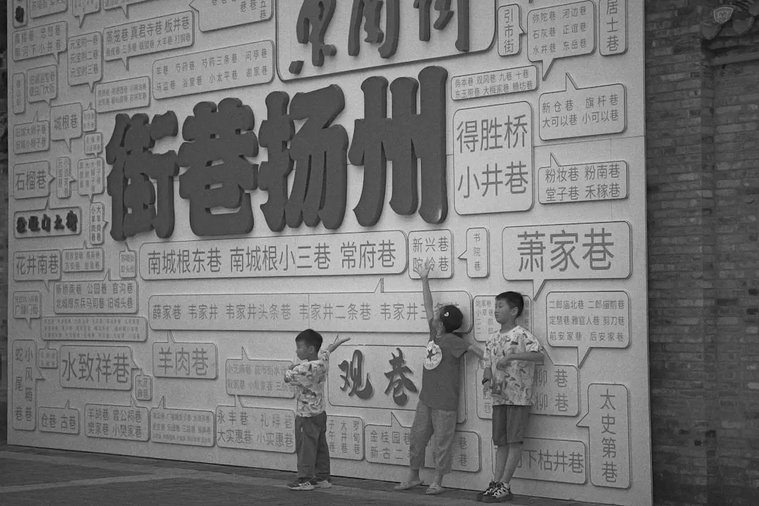 从研发到落地：陕西互动娱乐软件开发的行业应用现状分析